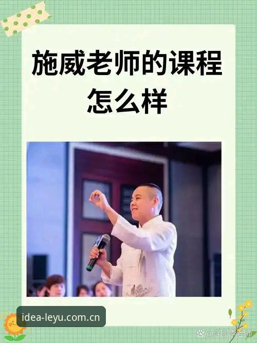 资深用户分享：从埃里克森两次倒地看赛事信息同步的实用经验